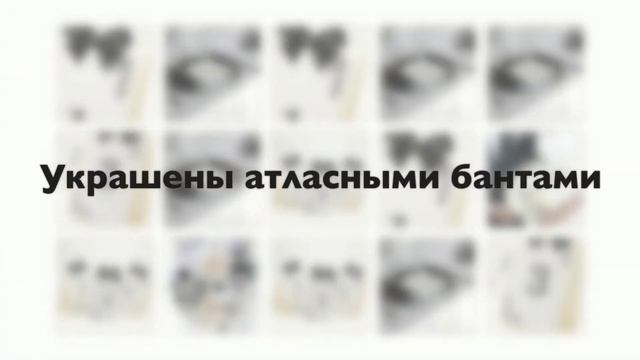 Карточки на стол Gilliann Night Magic NUM017 смотреть онлайн