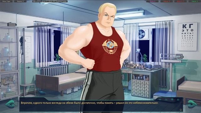 7 дней лета: Lost Alpha. Лена ФЗ. Послесловие Алисы: Навстречу неизвестному смотреть онлайн
