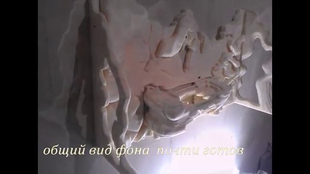 задний фон в аквариум часть 1 смотреть онлайн