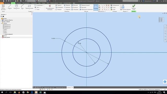 5. Червячное колесо смотреть онлайн