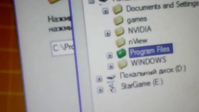 Как установить игру с игрового диска! Ответ тут!!! смотреть онлайн