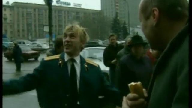 Москва Столица смотреть онлайн