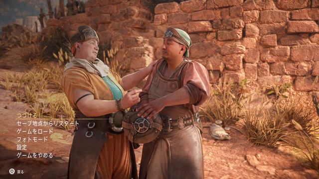 [Horizon forbidden west PS5] #2 ネタバレ注意とネタバレ禁止！ハデスの核を調べるところから смотреть онлайн