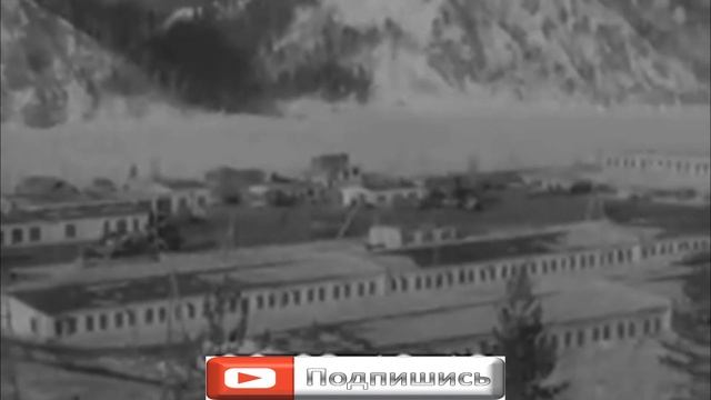 г.Дивногорск, начало 1962г. смотреть онлайн