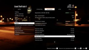 КАК СКАЧАТЬ МОД DAGESTAN V4 В GTA 5\ ОБУЧЕНИЕ И ГЕЙМЛЕЙ В ИГРЕ #grandtheftautov #gta5моды #gta5mods