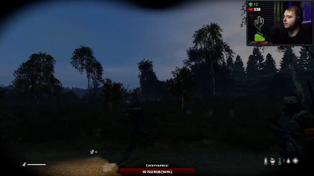 ● NO WAY OUT ● Начало новой истории! — STALKER RP №740 смотреть онлайн