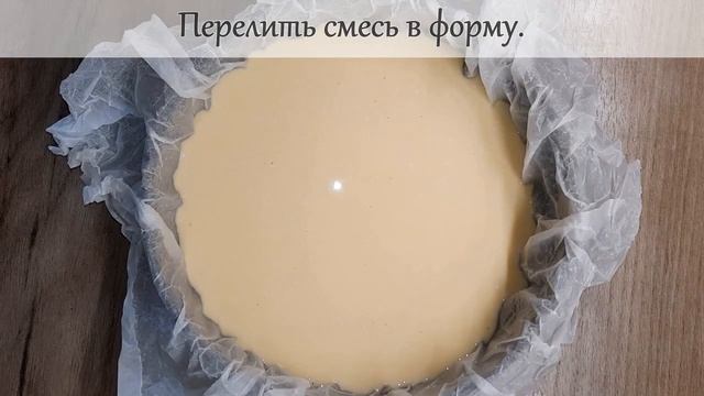 Наука о Здоровье и Жизни