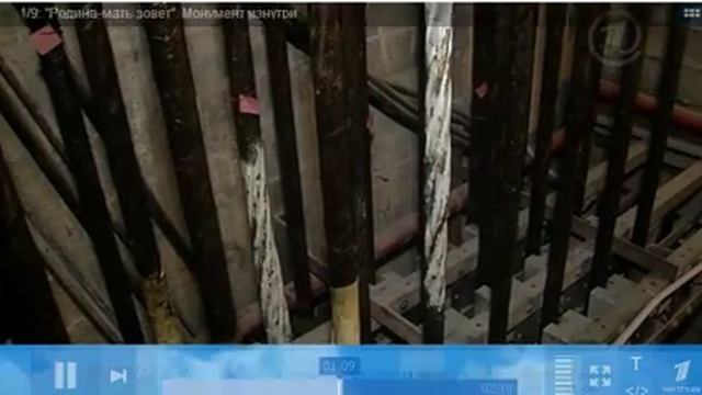 Родина мать зовет статуя изнутри мамаев курган смотреть онлайн