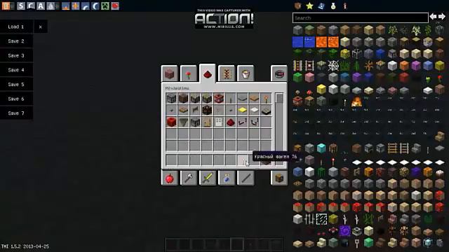 Полезные механизмы в майнкрафт 1 датчик света смотреть онлайн