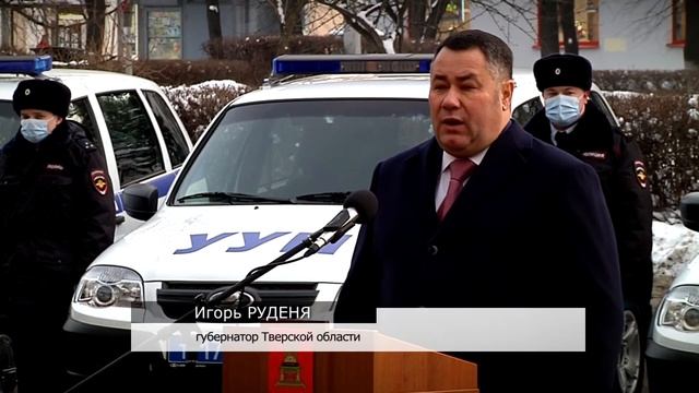 Губернатор вручил новые машины полицейским смотреть онлайн