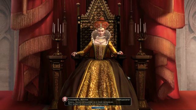 Civilization V: Gods & Kings - #12 [Все на одного!!!] смотреть онлайн