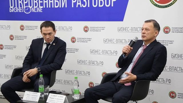 «Если официант получил чаевые, то он должен их декларировать» смотреть онлайн