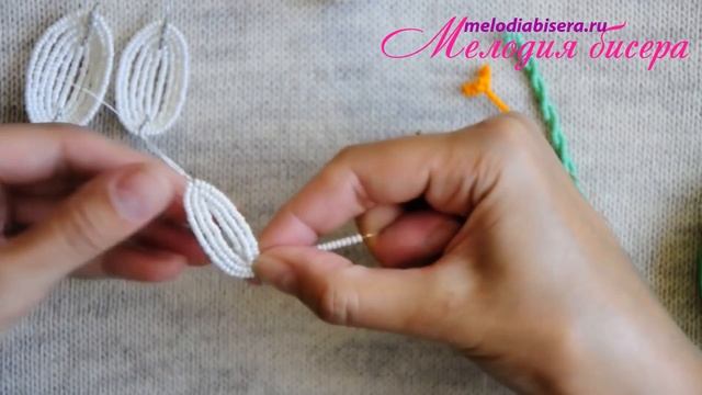 КРОКУСЫ из БИСЕРА - мастер класс смотреть онлайн