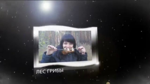 домашнее видео смотреть онлайн