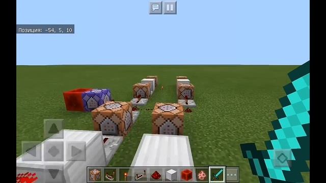 Туториал #3 | Как сделать Hunger Games на командных блоках в майнкрафт пе | Счётчик игроков смотреть онлайн