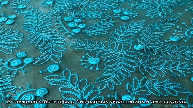 Годовщина свадьбы 18 лет: какая это свадьба, как отметить и поздравить супруга смотреть онлайн