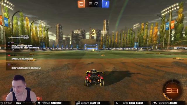 🚀ПУСТЬ ДУМАЮТ, ЧТО МЫ СПОРТСМЕНЫ #rocketleague смотреть онлайн