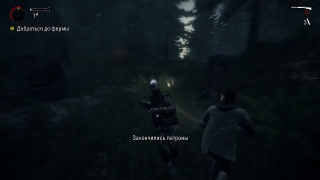 Alan Wake Remastered