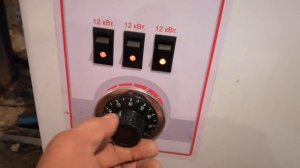 Как установить электрокотёл  отопление в боксе, гараже или в частном доме