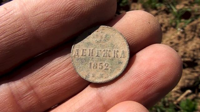 EQUINOX 800 ПРОШИЛ, ПОИСК НА ПРОГРАММЕ ПЛЯЖ 2