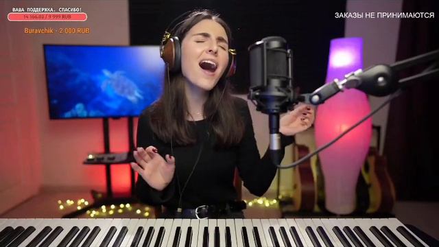 Г. Лепс - самый лучший день, кавер, поёт Евгения Виноградова смотреть онлайн