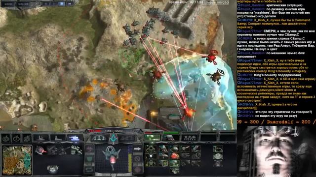 Perimeter 14 Клокс смотреть онлайн
