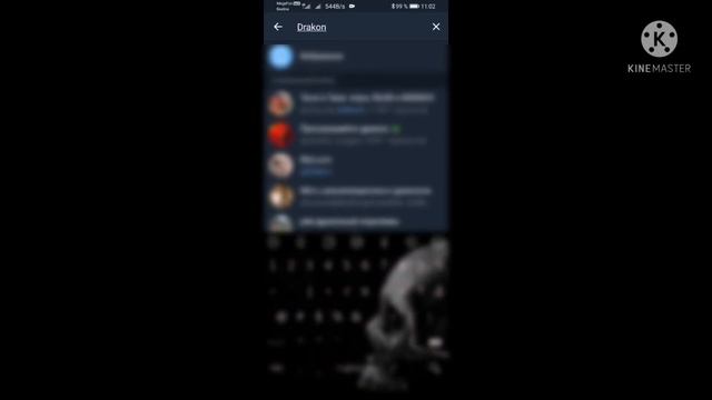 теперь и у меня есть телега! смотреть онлайн