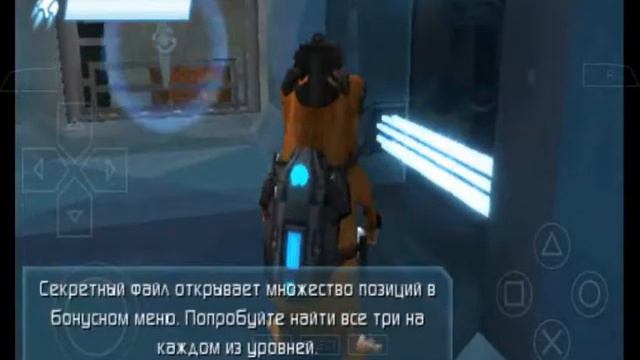 Проходим G Force PSP #1 смотреть онлайн