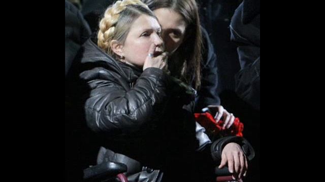 МС Тимошенко на Майдане =) смотреть онлайн