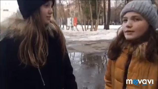 В наш класс пришла новенькая!!!?