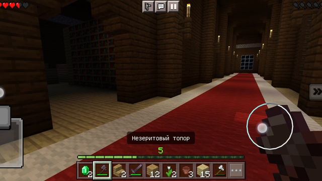 Построил мне друг  5 секретных комнат в особняке