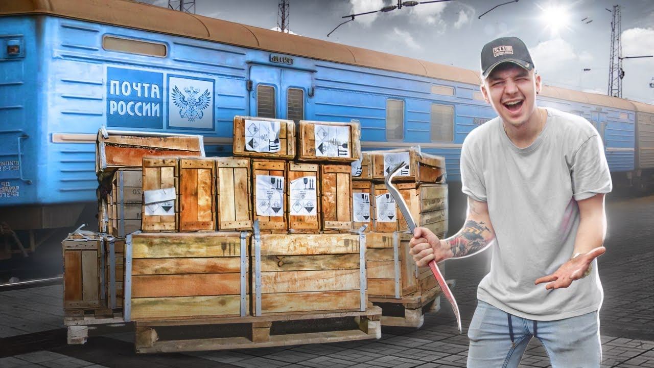 Купил КОНФИСКОВАННЫЙ ВАГОН на Таможне! Что ВНУТРИ? **АУКЦИОН** смотреть онлайн