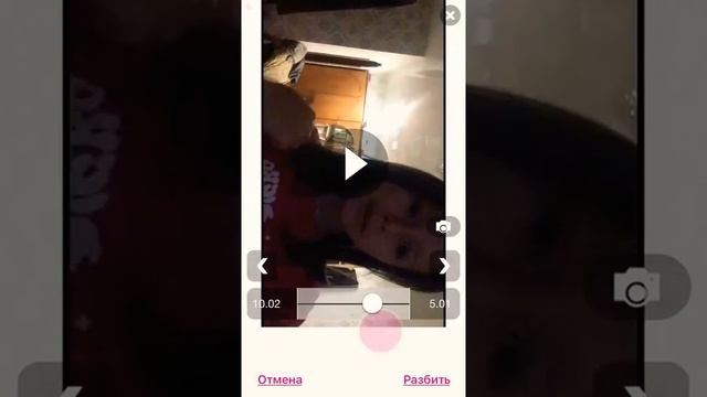 Как взломать видео стар с обновлением смотреть онлайн