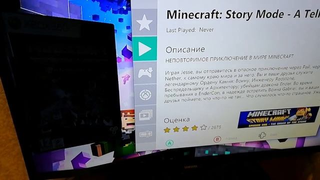 как удалить игры на Xbox 360 Freeboot аврора
