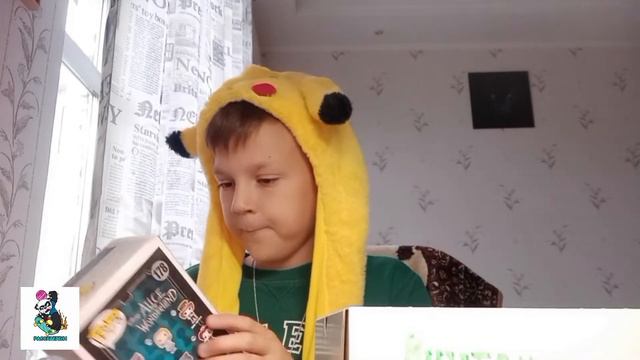 Что за посылку доставил мне РаСсЛаБоН .РУ смотреть онлайн