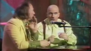 Гальцев Отелло