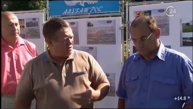 Первые результаты реализации проекта "Спортивный Балаково" смотреть онлайн