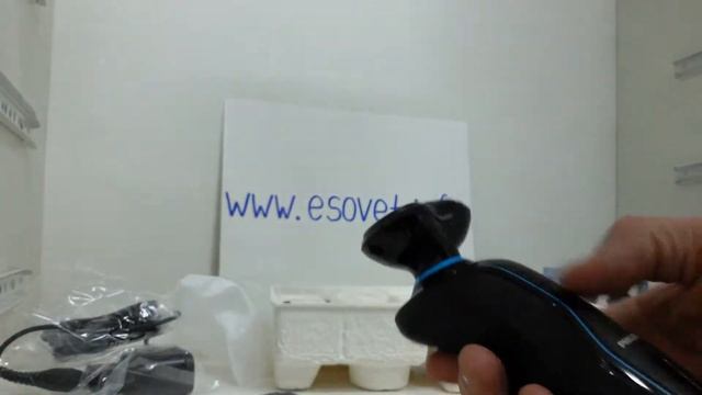 бритва Philips YS521 смотреть онлайн