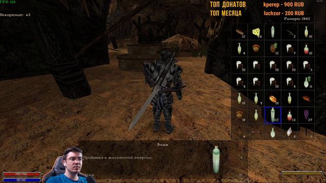 Gothic 2: Легенда Ахссуна ➤ [МОД НА ГОТИКУ 2][НЕВОЗМЖ. СЛОЖНОСТЬ] — Часть 20. Аватар Белиара / ФИНА смотреть онлайн