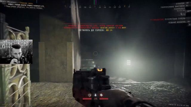 ЗАЧЕМ МЫ СЮДА ВЕРНУЛИСЬ, Стрим по GTFO с Друзьями|Общение с чатом смотреть онлайн