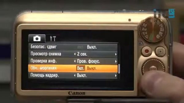 Обзор Canon PowerShot SX210 IS