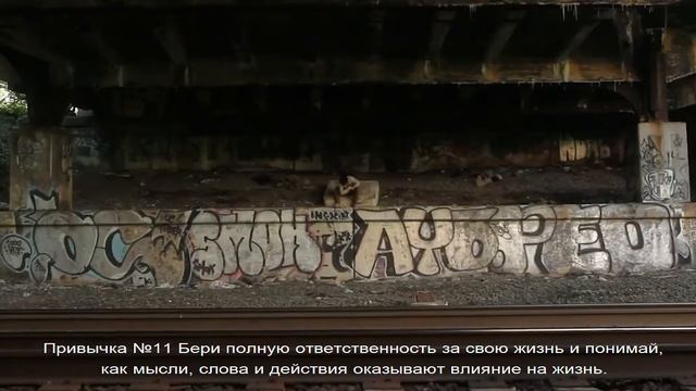 18 привычек успешных людей! ВАША ЖИЗНЬ НЕ БУДЕТ ПРЕЖНЕЙ!!! смотреть онлайн