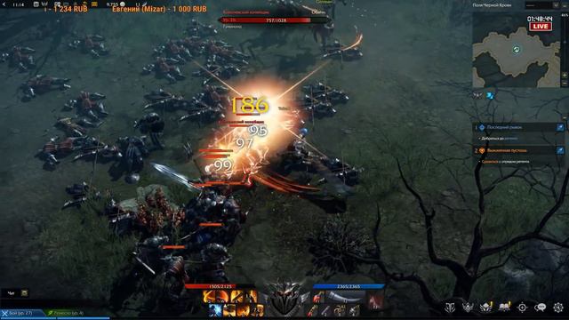 Lost Ark - Прохождение игры #3 смотреть онлайн