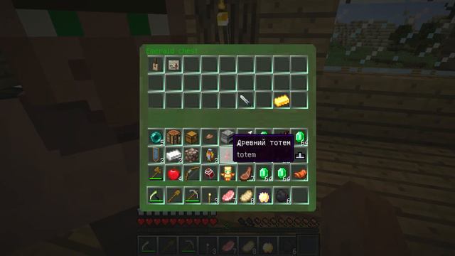 Minecraft 1 12 2 прохождение с модом #2 смотреть онлайн