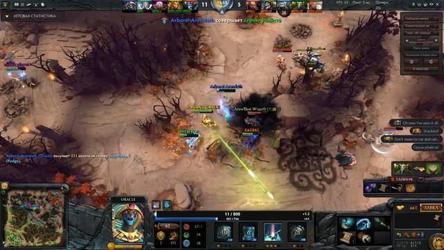 Dota 2 - Oracle OP Hero (rly guys) смотреть онлайн