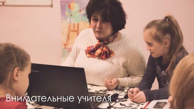 Школа живописи "Подсолнух" смотреть онлайн