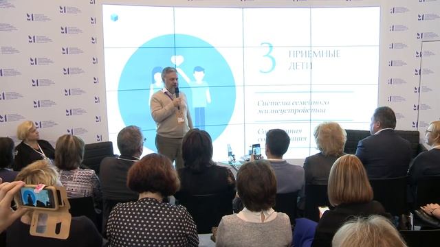 Час Иркутской области. Образовательный комплекс «Умная школа» с поселком приемных семей смотреть онлайн