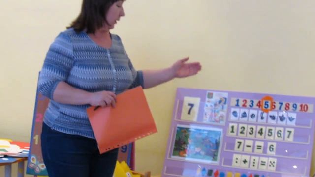 Пособия для дошкольников смотреть онлайн