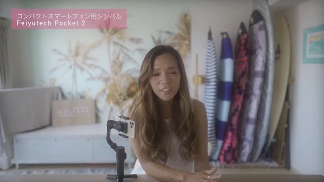 【Review】Feiyutech Vlog pocet 2／この機能欲しかった！新しく出たスマホ用ジンバルのレビュー！ смотреть онлайн