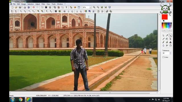 How to replace Color in Photo without Photoshop смотреть онлайн